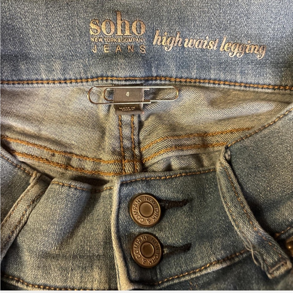 👖 New York & Company Soho High Waist Denim Leggings - Size 4 - Picture 4 of 7